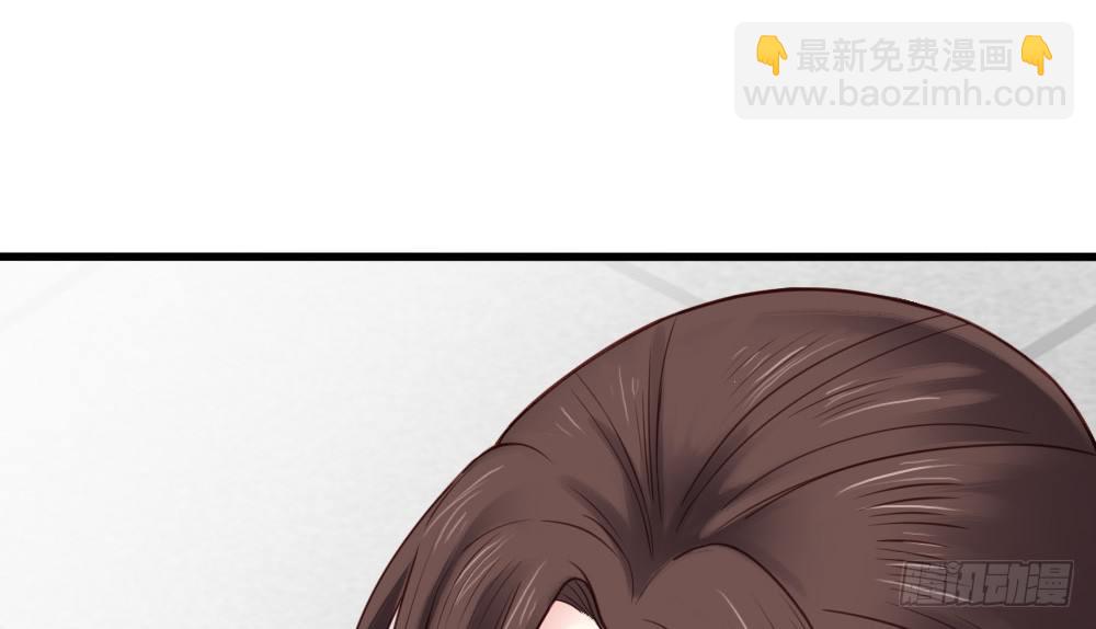 嬌女毒妃 - 第十九話(2/2) - 4