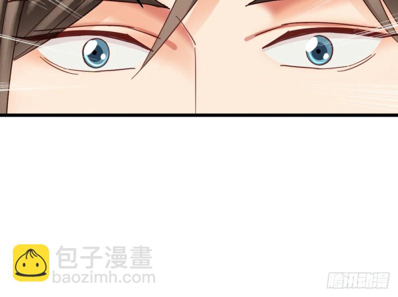 嬌女毒妃 - 第二百一十五話(2/2) - 4