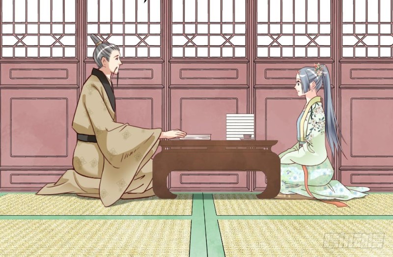 嬌女毒妃 - 第二百一十七話(2/2) - 3