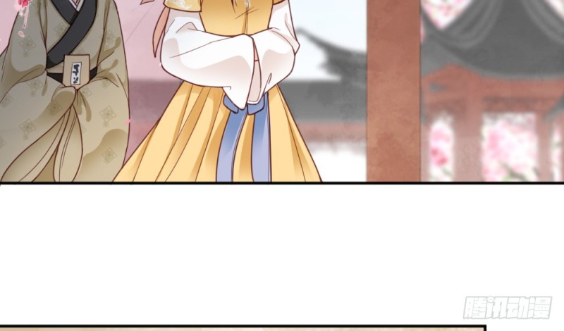 嬌女毒妃 - 第二百一十九話(1/2) - 7