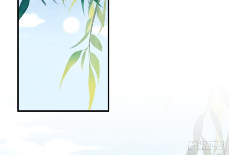 嬌女毒妃 - 第二百二十一話(1/2) - 7