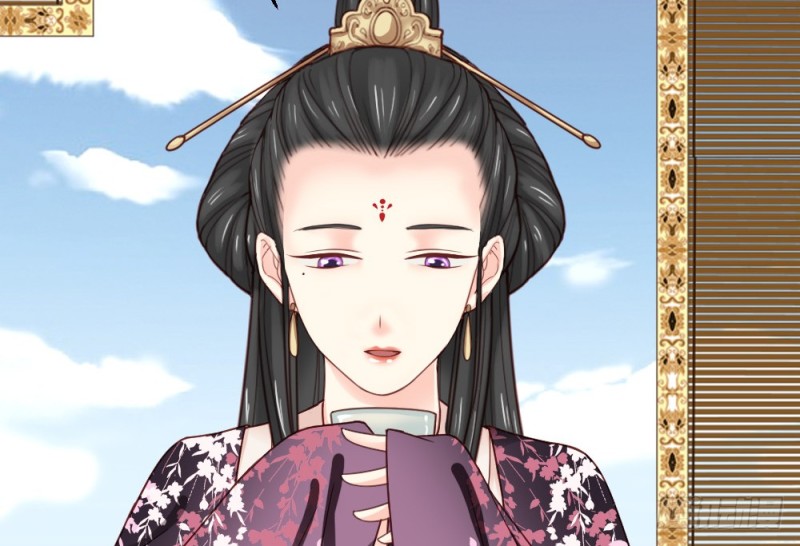 嬌女毒妃 - 第二百二十一話(2/2) - 4