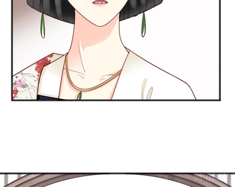 嬌女毒妃 - 第二百二十三話(2/2) - 2