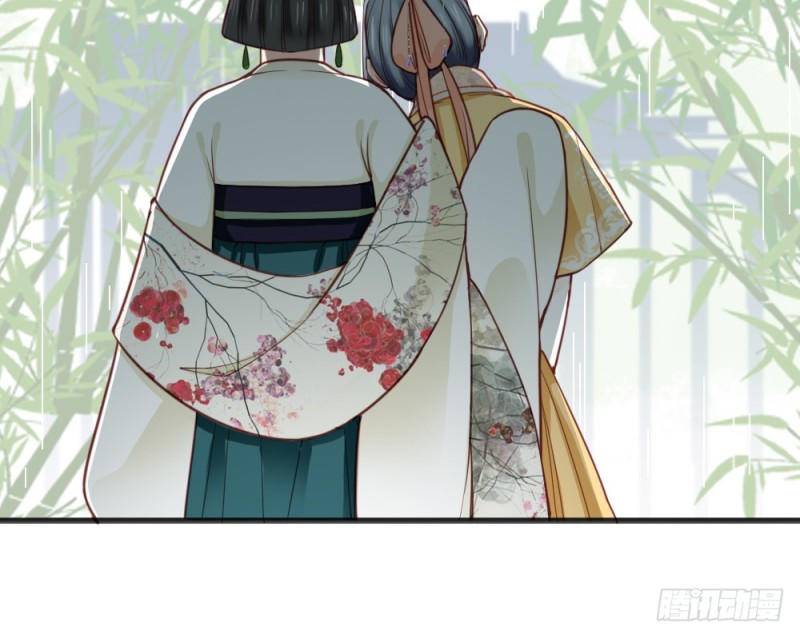 嬌女毒妃 - 第二百二十三話(2/2) - 4