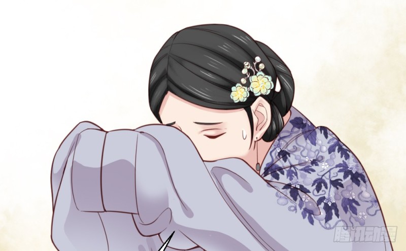 嬌女毒妃 - 第二百二十四話(2/2) - 2