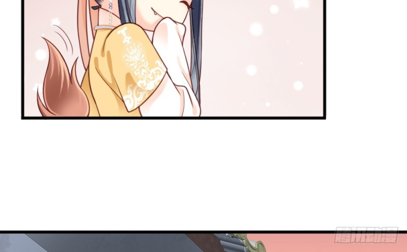 嬌女毒妃 - 第二百二十四話(2/2) - 5