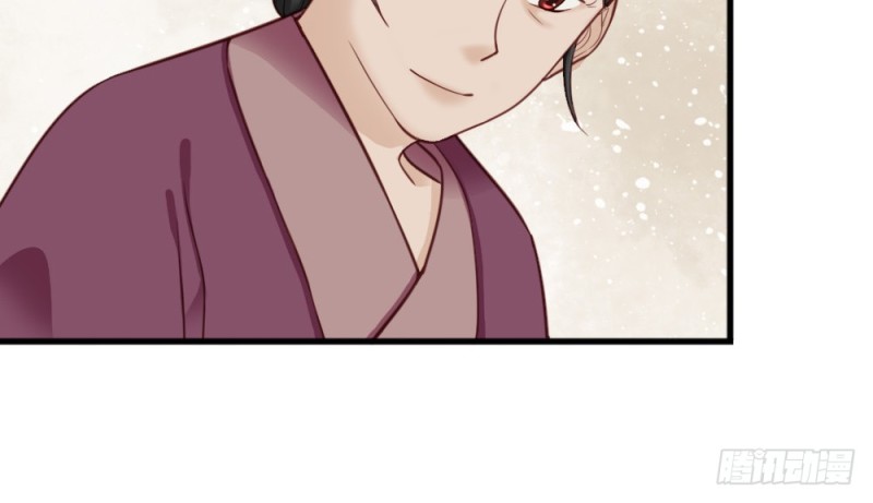 嬌女毒妃 - 第二百二十六話(1/2) - 6