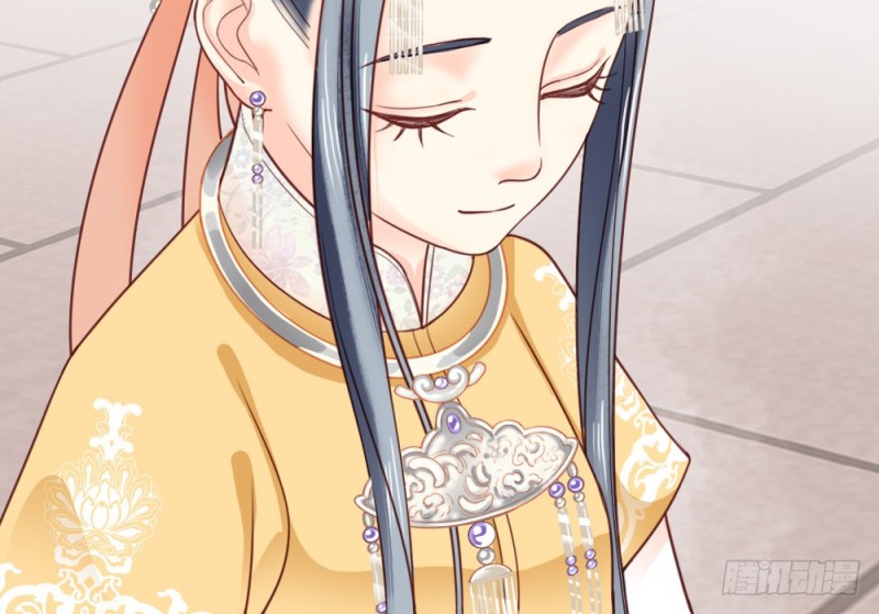 嬌女毒妃 - 第二百二十六話(1/2) - 4