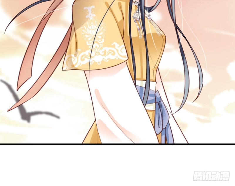 嬌女毒妃 - 第二百二十六話(2/2) - 4