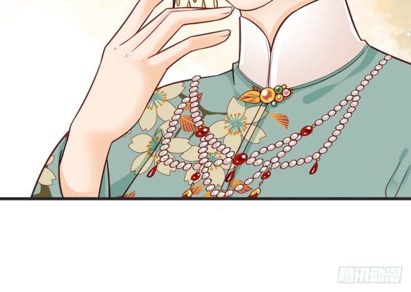 嬌女毒妃 - 第二百三十話(2/2) - 6