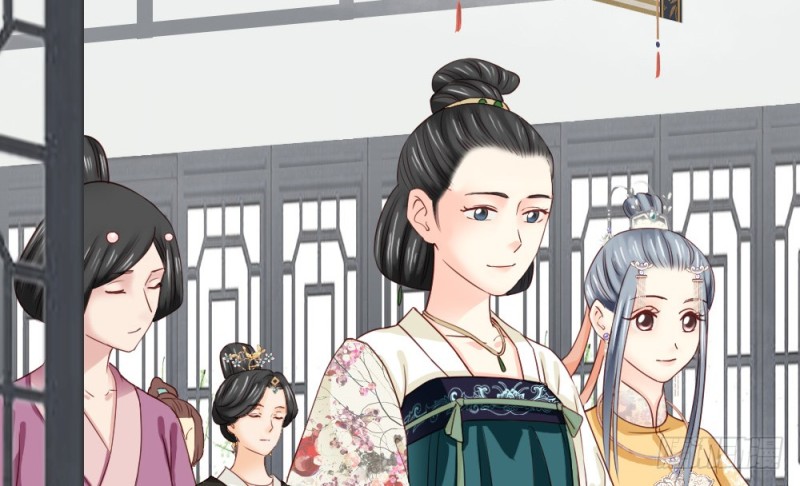 嬌女毒妃 - 第二百三十二話(1/2) - 1