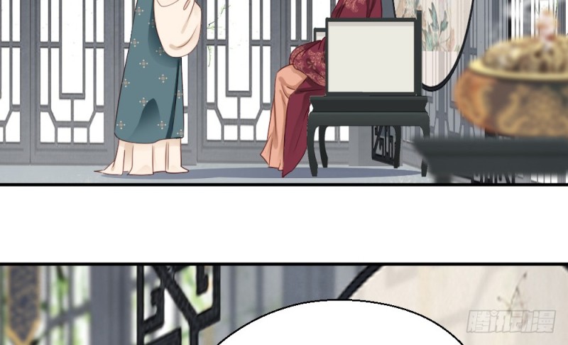 嬌女毒妃 - 第二百三十二話(1/2) - 4