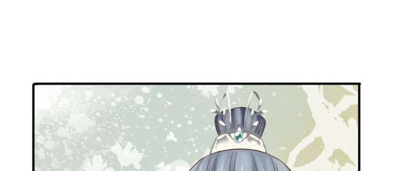 嬌女毒妃 - 第二百三十二話(2/2) - 5