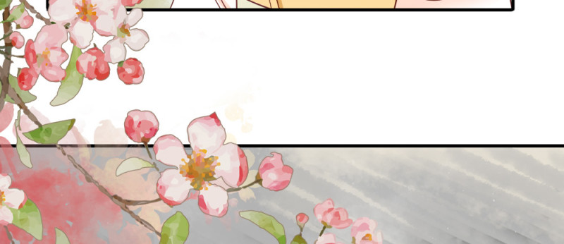 嬌女毒妃 - 第二百三十二話(2/2) - 2