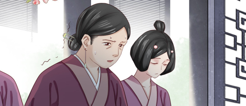 嬌女毒妃 - 第二百三十二話(2/2) - 5