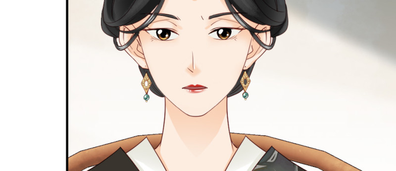 嬌女毒妃 - 第二百三十二話(2/2) - 6