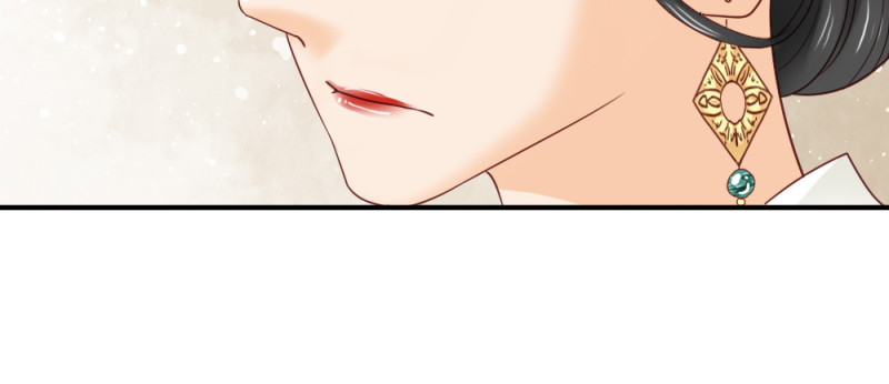 嬌女毒妃 - 第二百三十二話(2/2) - 6