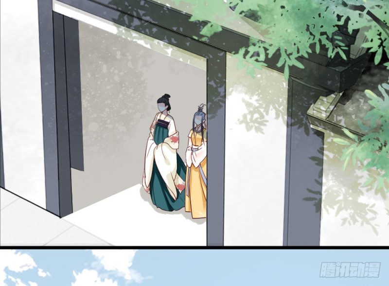 嬌女毒妃 - 第二百三十四話(2/2) - 5