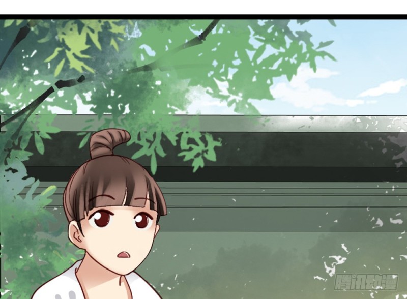 嬌女毒妃 - 第二百三十四話(2/2) - 3