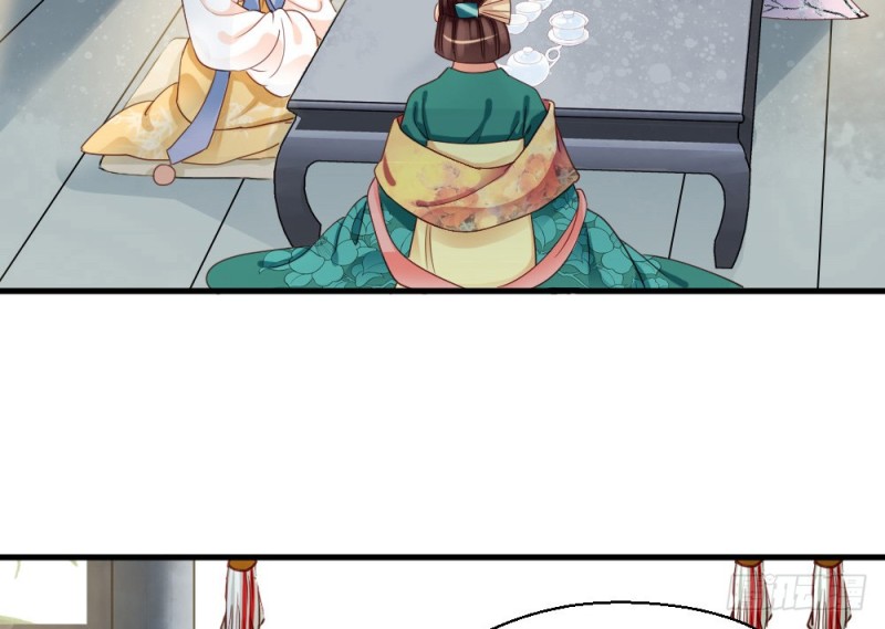 嬌女毒妃 - 第二百三十六話(2/2) - 3