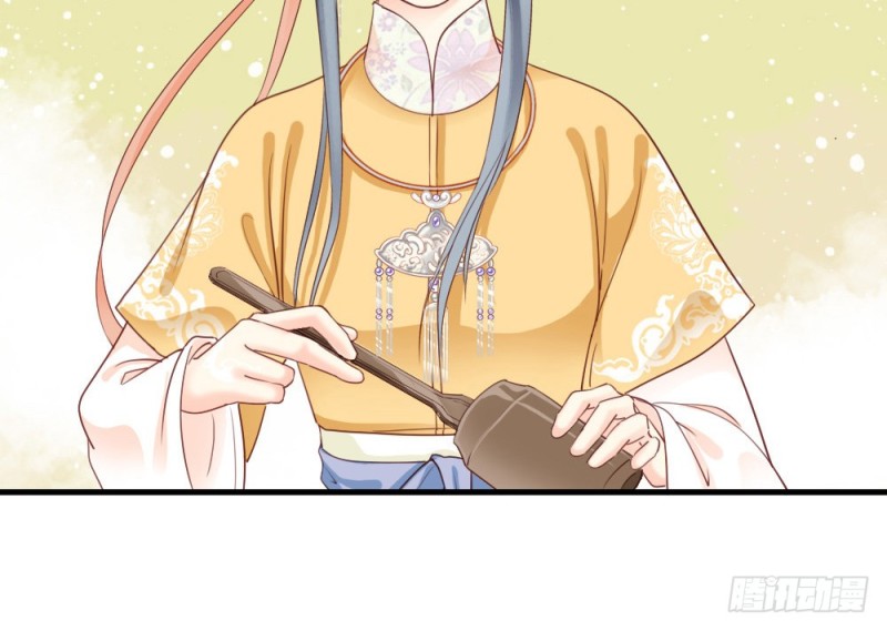 嬌女毒妃 - 第二百三十六話(2/2) - 1