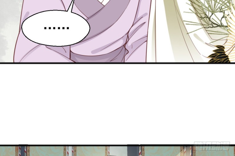 嬌女毒妃 - 第二百三十八話(1/2) - 6