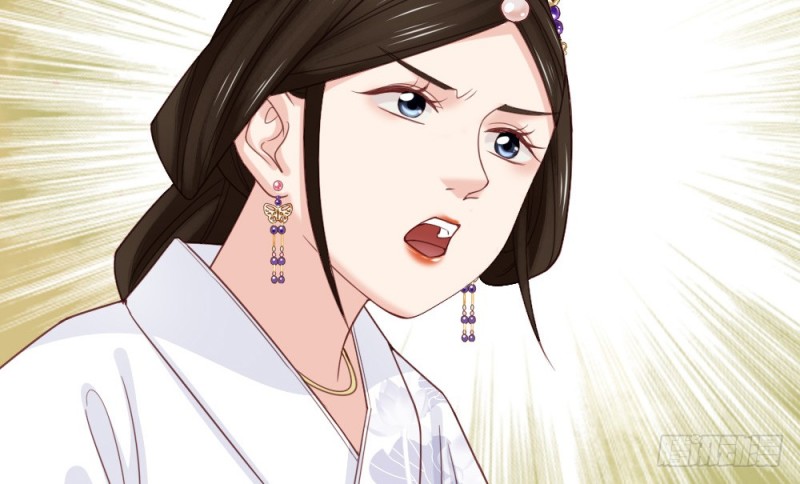 嬌女毒妃 - 第二百三十九話(1/2) - 6