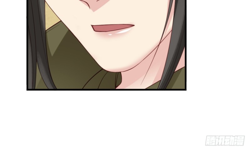 嬌女毒妃 - 第二百三十九話(1/2) - 6