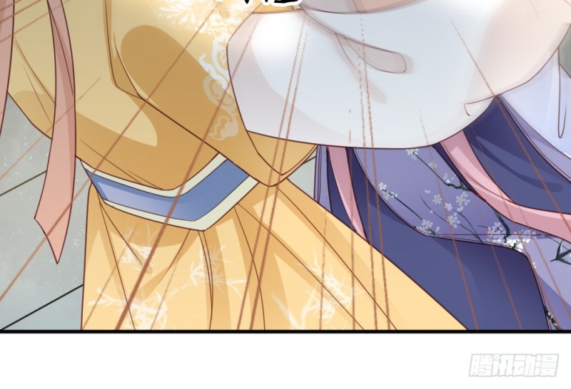 嬌女毒妃 - 第二百三十九話(2/2) - 2