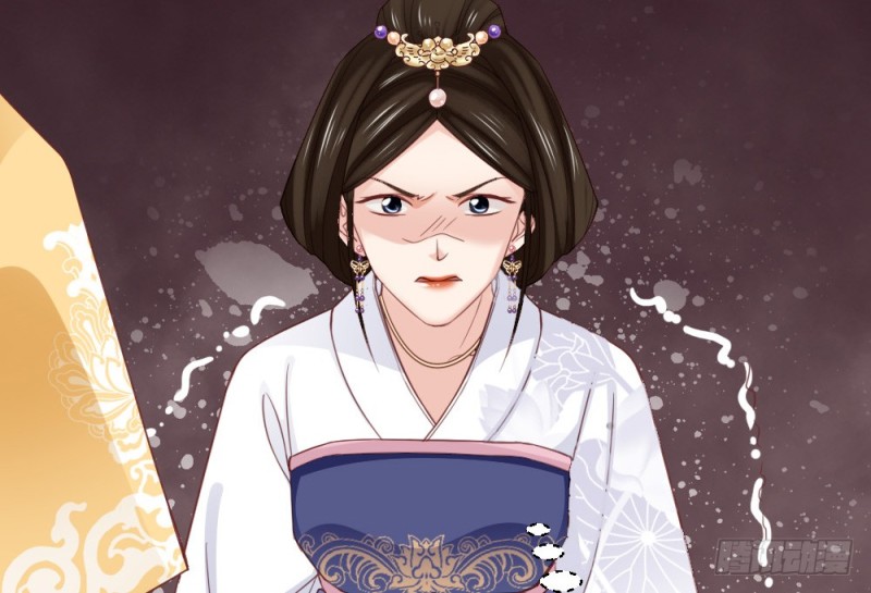 嬌女毒妃 - 第二百三十九話(2/2) - 1