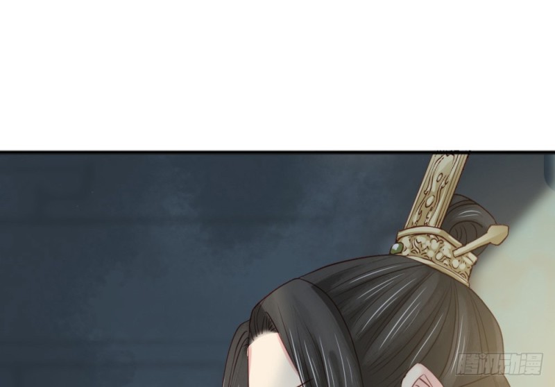 嬌女毒妃 - 第二百四十二話(1/2) - 4