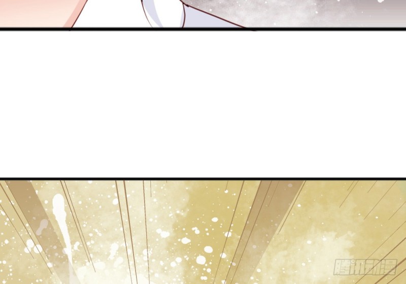 嬌女毒妃 - 第二百四十二話(1/2) - 1