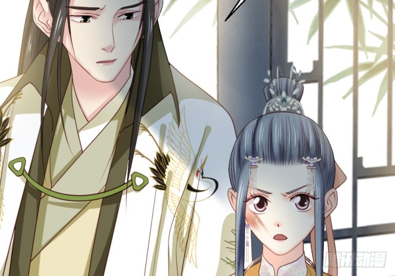 嬌女毒妃 - 第二百四十二話(1/2) - 5