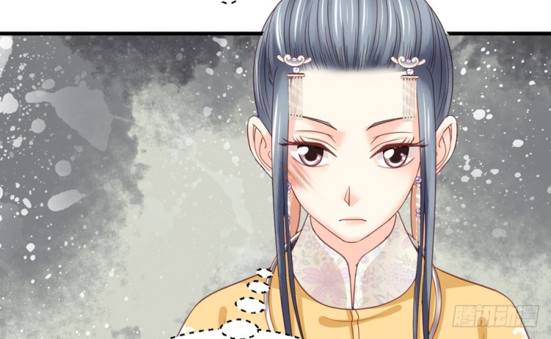 嬌女毒妃 - 第二百四十二話(1/2) - 8