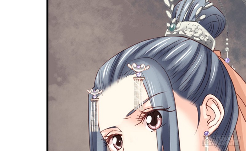 嬌女毒妃 - 第二百四十二話(2/2) - 2