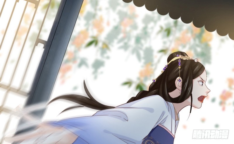 嬌女毒妃 - 第二百四十二話(2/2) - 5