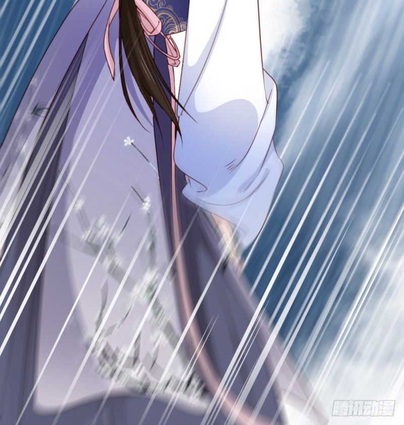 嬌女毒妃 - 第二百四十二話(2/2) - 2