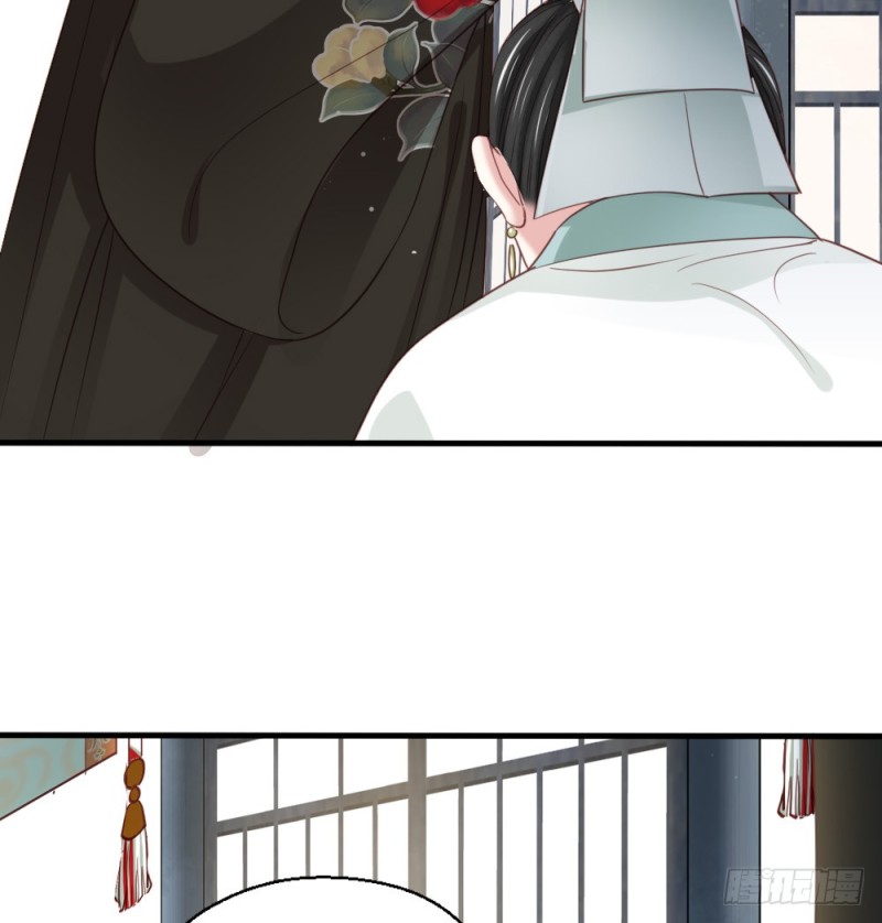 嬌女毒妃 - 第二百四十五話(2/2) - 4