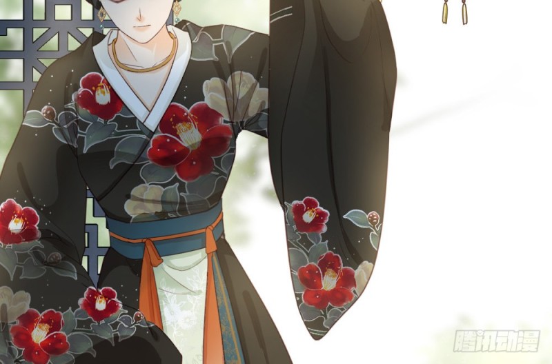 嬌女毒妃 - 第二百四十七話(1/2) - 7