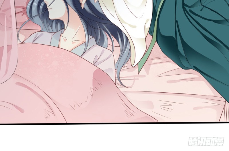 嬌女毒妃 - 第二百四十七話(1/2) - 3