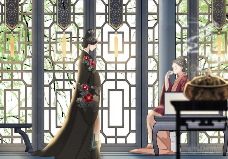 嬌女毒妃 - 第二百四十七話(2/2) - 4