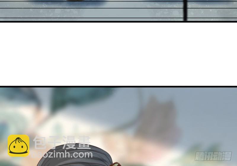 嬌女毒妃 - 第二百四十七話(2/2) - 5