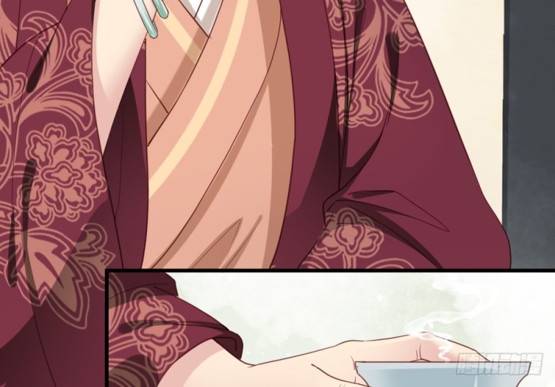 嬌女毒妃 - 第二百四十七話(2/2) - 2