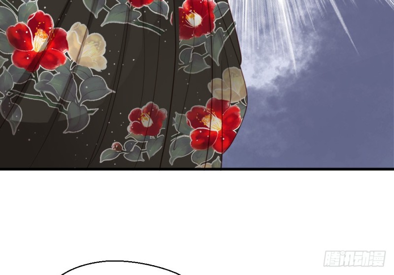 嬌女毒妃 - 第二百四十七話(2/2) - 2