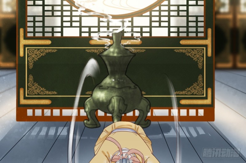 嬌女毒妃 - 第二百四十九話(2/2) - 1