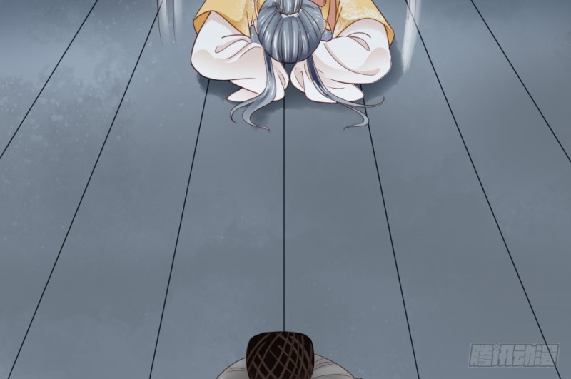 嬌女毒妃 - 第二百四十九話(2/2) - 2