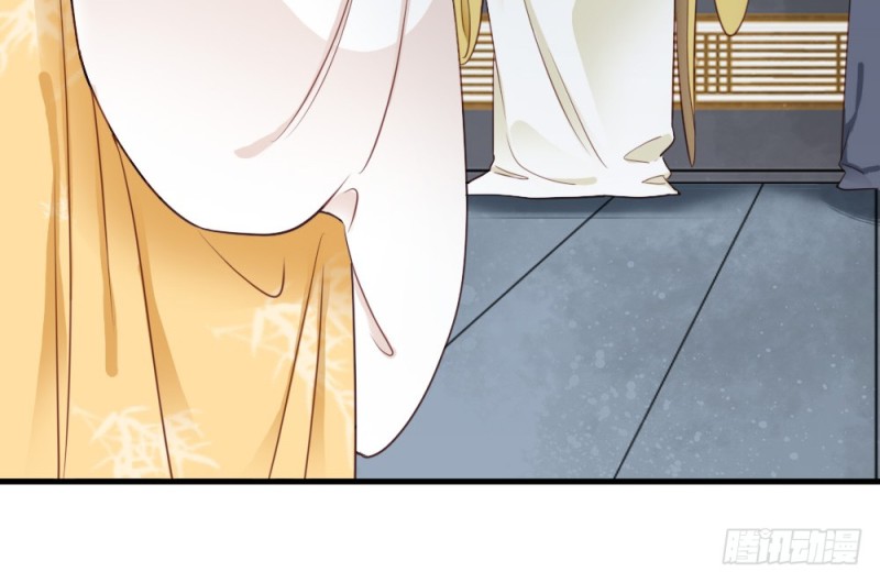 嬌女毒妃 - 第二百四十九話(2/2) - 1