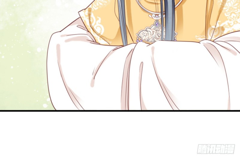 嬌女毒妃 - 第二百四十九話(2/2) - 4