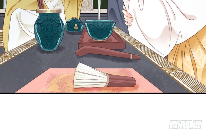 嬌女毒妃 - 第二百五十一話(1/2) - 5