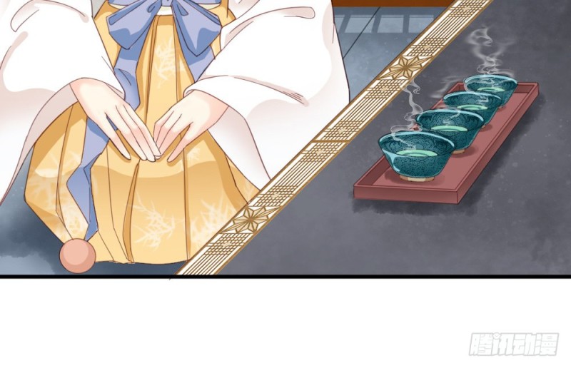 嬌女毒妃 - 第二百五十一話(1/2) - 8